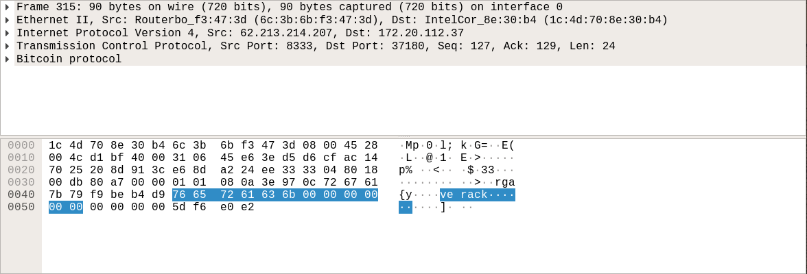 Wireshark capture showing the verack command and empty payload